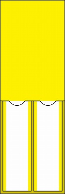 氏名札・責任者札　046222  名222