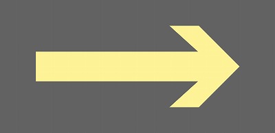 船舶用標識　082901　船1901