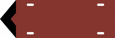 流体方向標識板  174306　矢006（小）