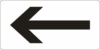 JIS配管識別明示ステッ力一　空気関係  381513　HY-513(L)