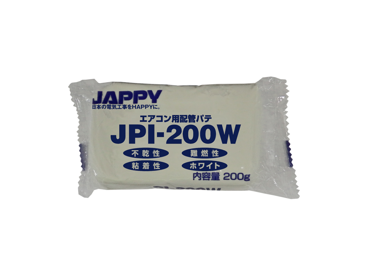 JAPPY エアコン用　配管パテ ＪＰＩ－２００Ｗ