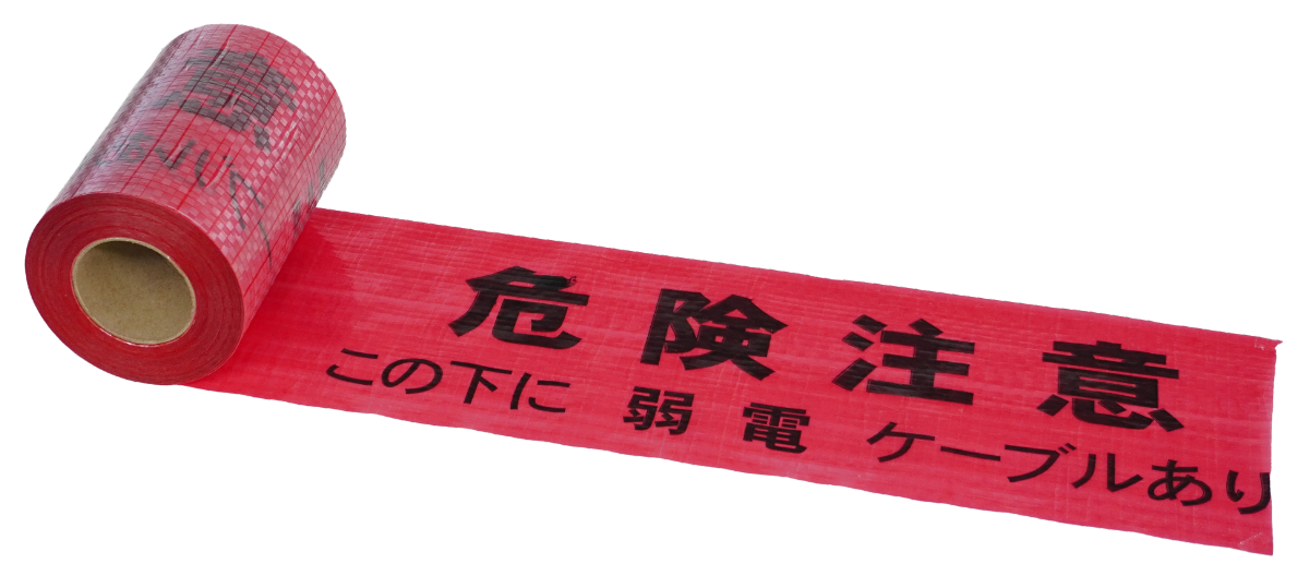 JAPPY 埋設標示シート　弱電シングル ＪＭ１５－ＳＪ