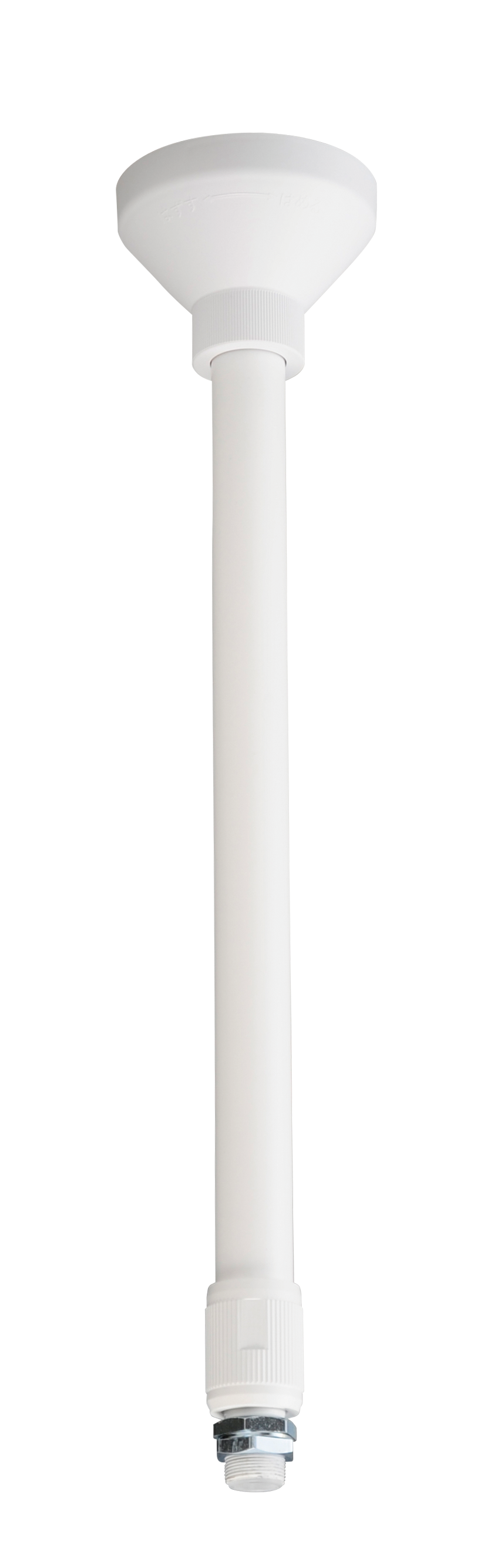 JAPPY パイプ吊具（１５０ｃｍ） ＪＬＤ－０３１５ＰＷ