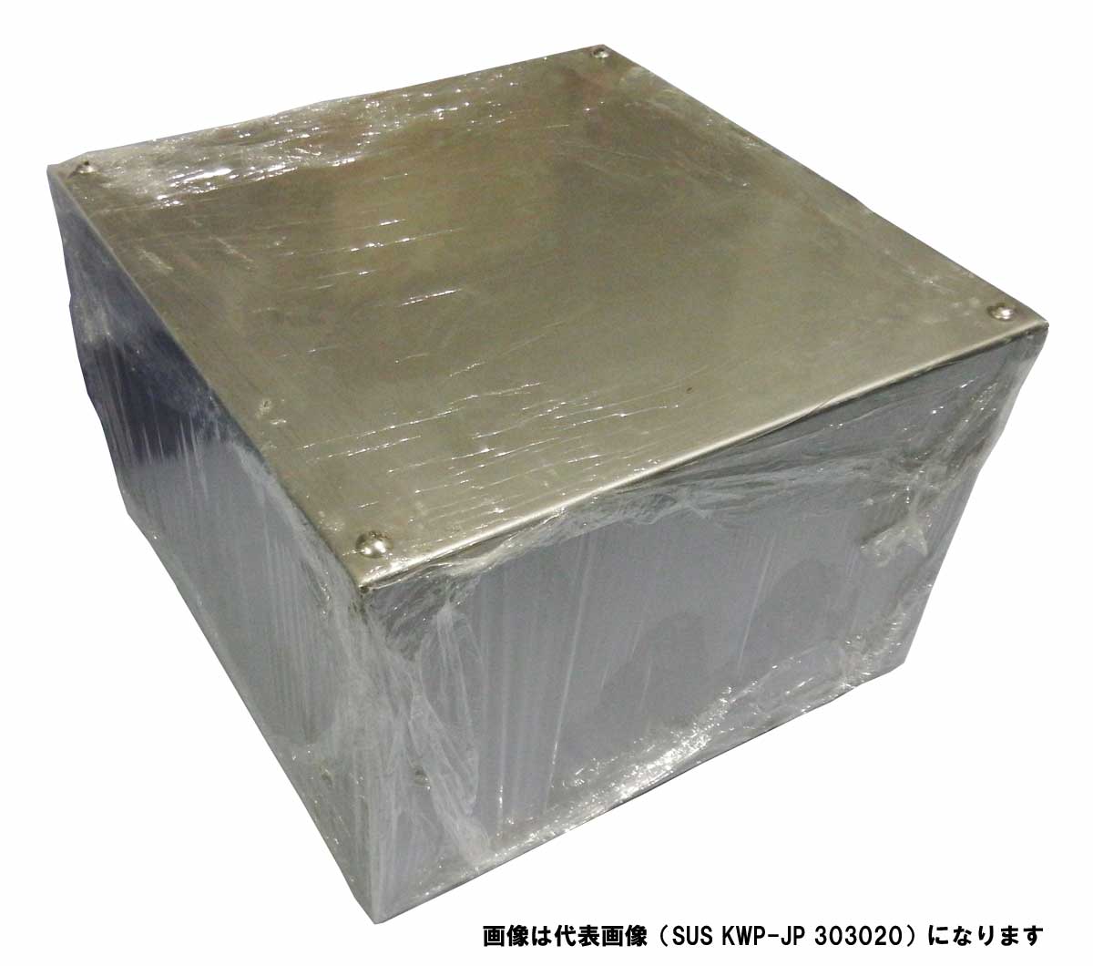 JAPPY プルボックス　被せ防水ＳＵＳ ＳＵＳ　ＫＷＰ－ＪＰ　３０３０１５