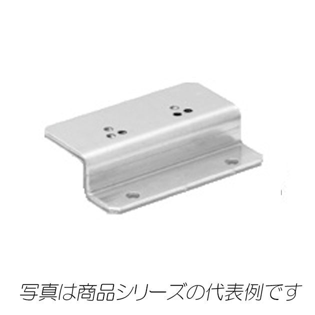 BP34-LT2025D　バーホルダ  ラグ端子タイプ　（LT取付台）