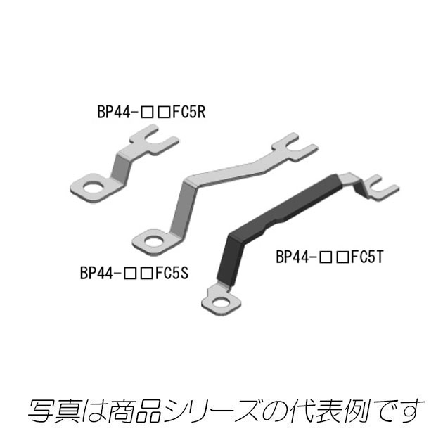 BP44-10FC5T　分岐リード板  スリム3Pブレーカ用　主幹100AF、150F用