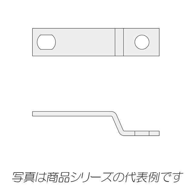 BP44-20NJ6W　分岐リード板  主幹250AF以下用　経済形ブレーカ用