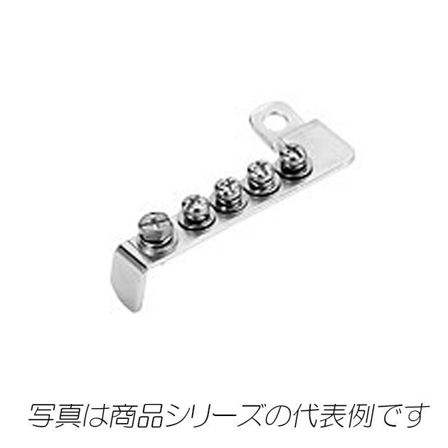 BP46-5AC1　増設アースバー