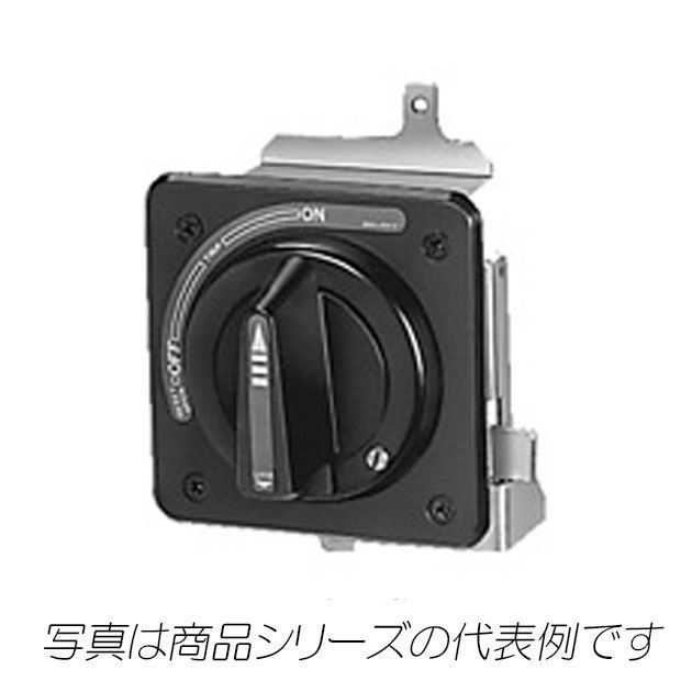 NA6200A　ブレーカオプション　外部操作ハンドル　ブレーカマウント形（屋内専用）
