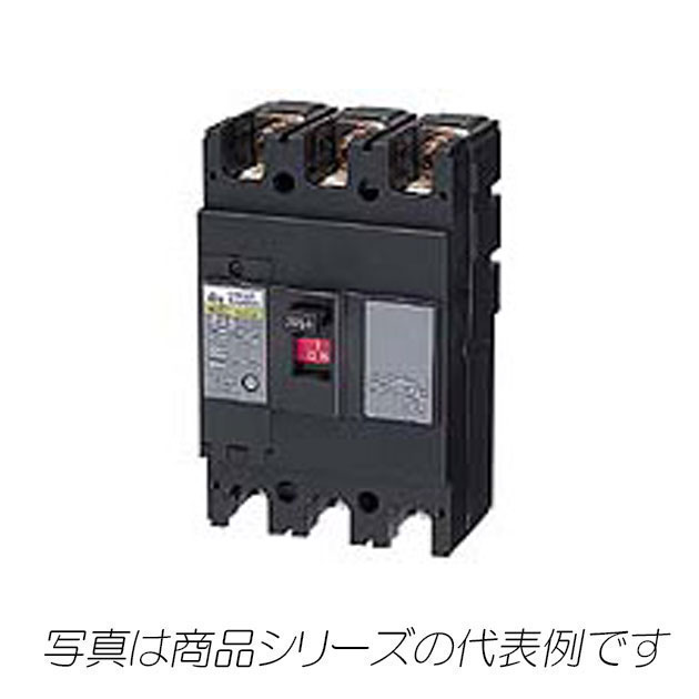 NE803Y　3P　800A　サーキットブレーカー（経済形）　表面形