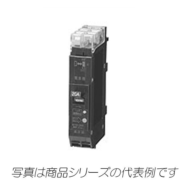 PGX52T　2P　15A　F30　プラグインスリム漏電ブレーカ