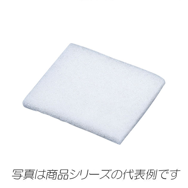 RD44-50L　フィルタ