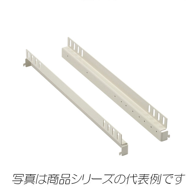 RD62-95N　山型レール　スライドレール3段式用