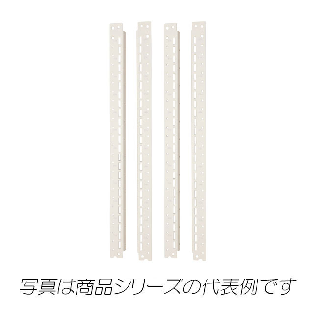 RD66-70JV　マウントレール〔FVK用〕　JIS