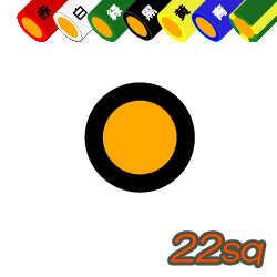 KIV22sq　50ｍ