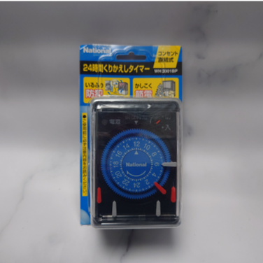 【在庫限り品】24時間繰り返しタイマー　メーカー:ナショナル　型式:WH3301BP