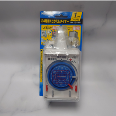 【在庫限り品】24時間繰り返しタイマー　メーカー:ナショナル　型式:WH3311WP