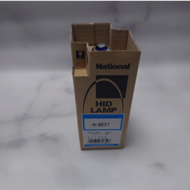 【在庫限り品】蛍光水銀灯　メーカー:ナショナル　型式:HF100X