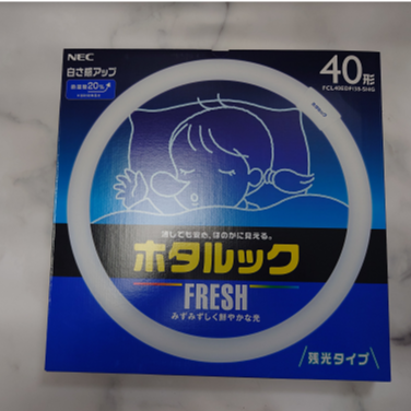 【在庫限り品】ホタルック　メーカー:NEC　型式:FCL40EDF/38-SHG
