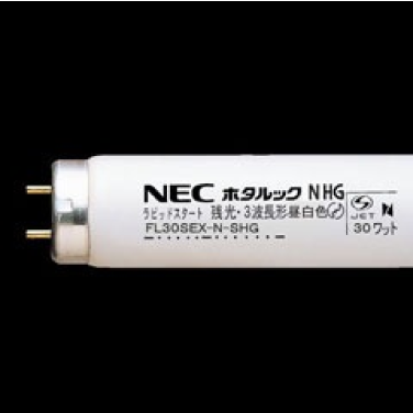 【在庫限り品】蛍光灯　メーカー:NEC　型式:FL30SEX-N-SHG