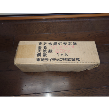 【在庫限り品】水銀灯用安定器　メーカー:東芝　型式:IHT-1013HW-B 60Hz