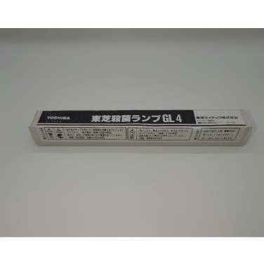 【在庫限り品】殺菌ランプ　メーカー:東芝　型式:GL4