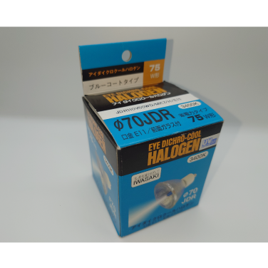 【在庫限り品】アイダイクロハロクールハロゲン　メーカー:岩崎　型式:JDR110V60WD/MK7/H/E11