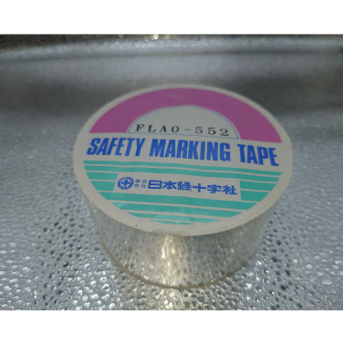 【在庫限り品】オーバーコートフィルム・表面エンボスタイプ 072008　メーカー:日本緑十字社　型式:FLAO-552S（25mm幅用）